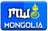 gambar prediksi mongolia togel akurat bocoran TARTOTO